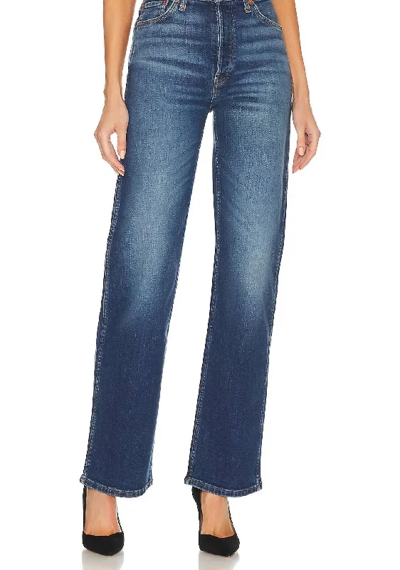 The Best Deals Won’t Wait!90's High Rise Loose Jean In Jetty
