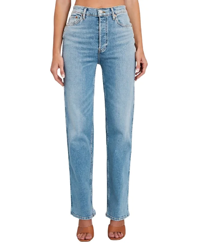 The Sale You’ve Been Waiting For!90's High Rise Loose Jean In Rio Fade